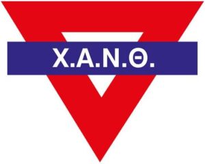 ΧΑΝΘ